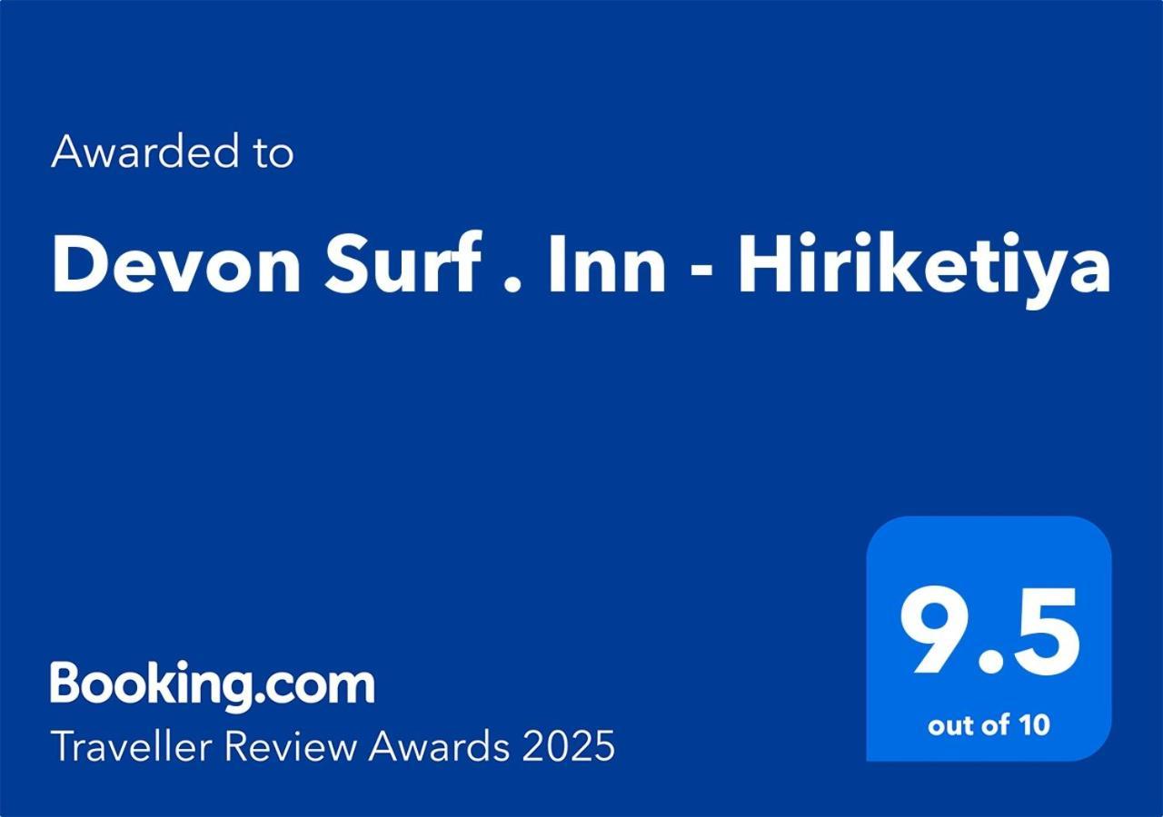 Devon Surf . Inn - Hiriketiya Dikwella Exteriör bild